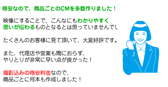 video_merit02