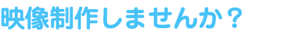 video_point