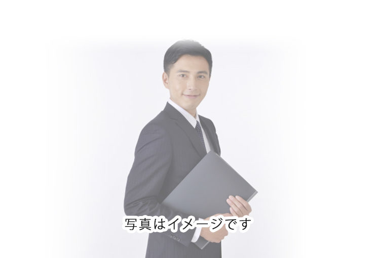 男性