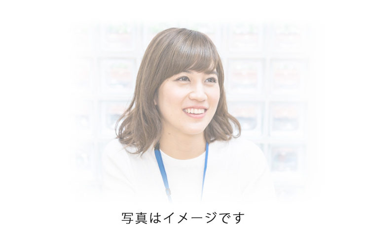 女性