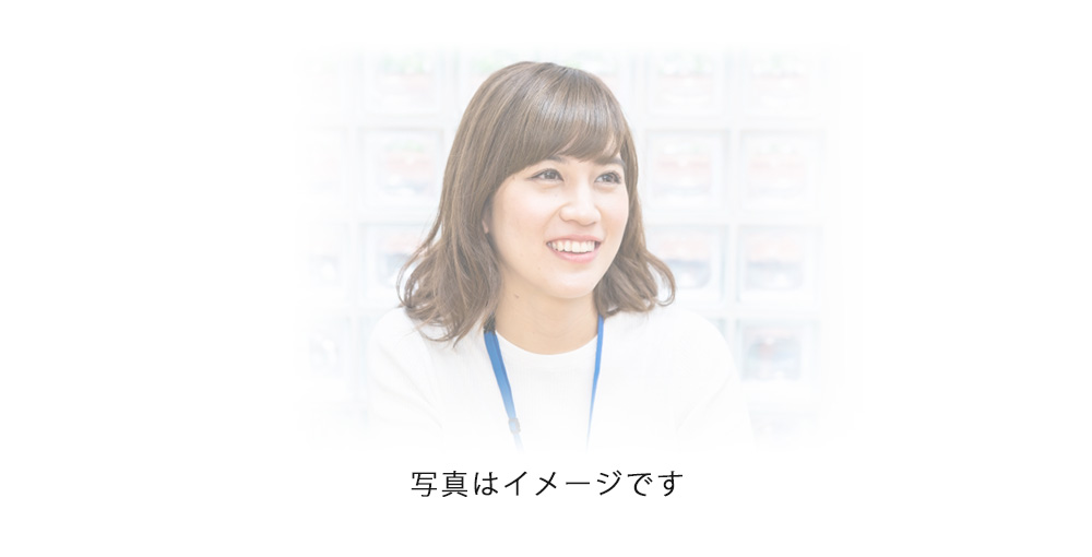女性